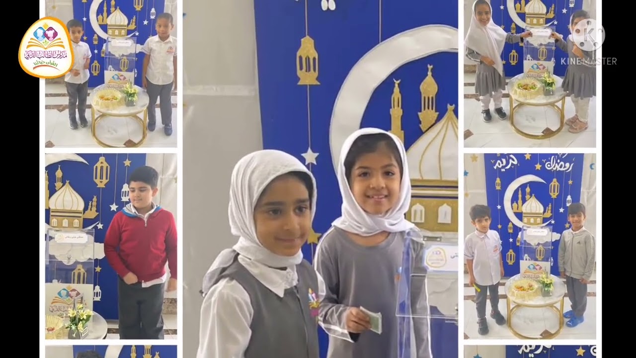 فعالية الإحسان في مدرسة الطالب الذكي الخاصة فرع المعبيلة