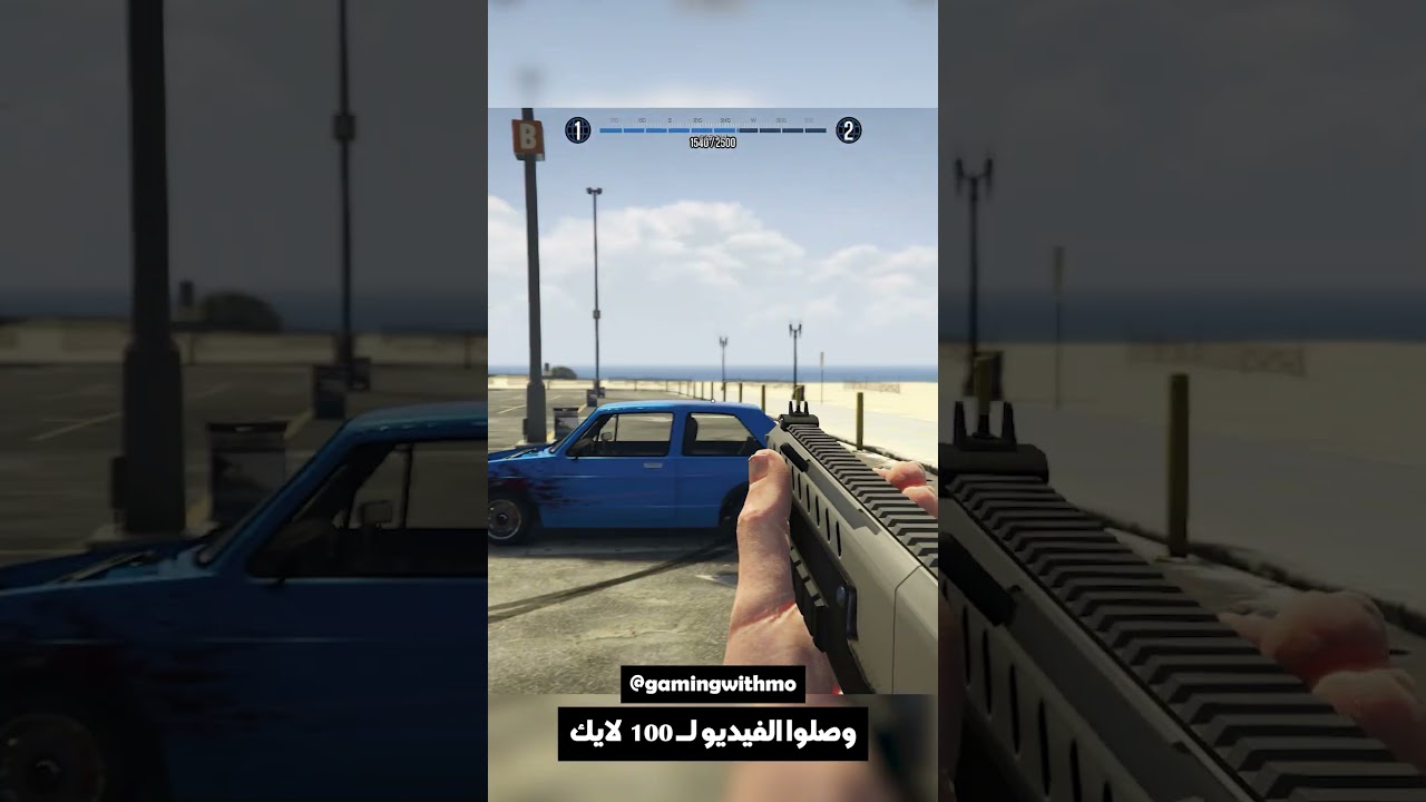 قراند 5 : دخلت سيرفير الزومبي 😂😂 #gta5 #قراند5