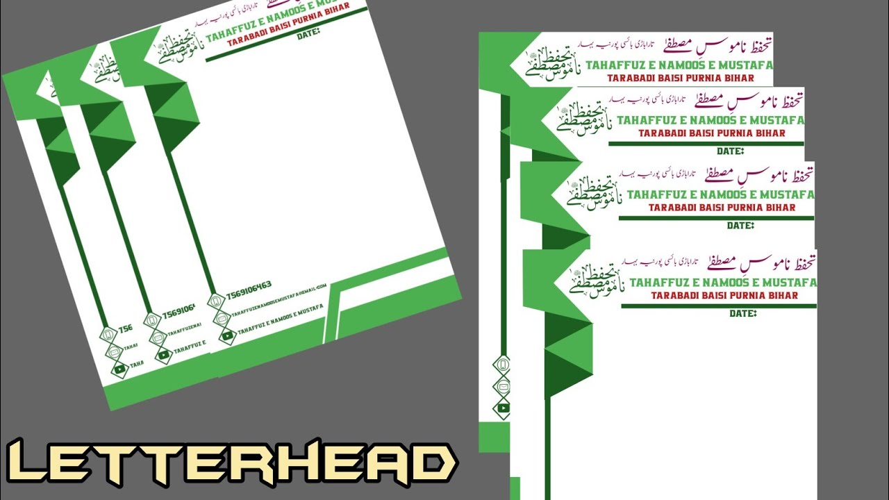 How To Make Latterhead Design Letterhead Design Kaise Banaye Technical Fardeen YouTube Viral 