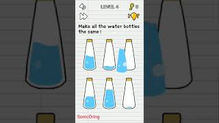 Stump Me Level 1 2 3 4 5 Walkthrough screenshot 3