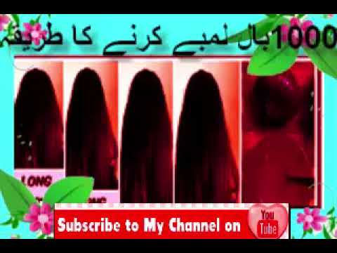 Hairstyles In Urduhindi-party Hairstyle-2018-hair Growth-hair Oil-mens-girl-hair Tips-youtube Video