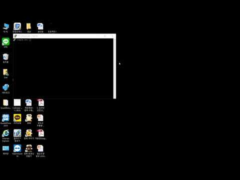 ssh putty로 linux서버 접속하기