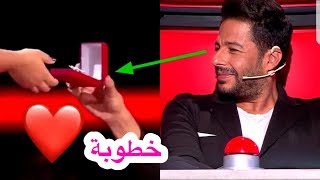 شاهد صور الفنان محمد حماقي مع خطيبته برنامج ذا_فويس 30 عراق_بيوتي