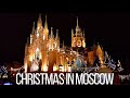 Walk in Christmas Moscow