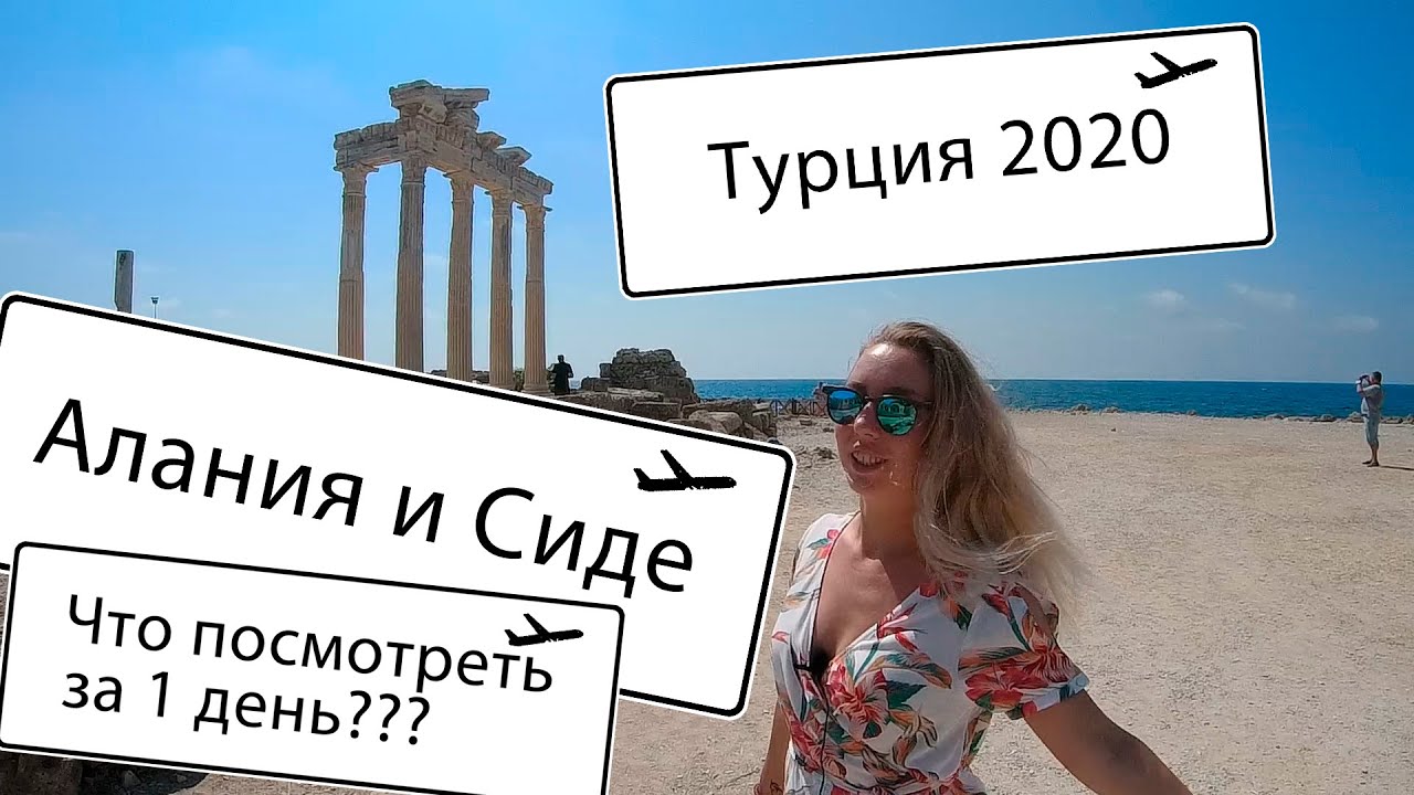 Сиде на машине