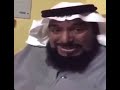 رياكشن هههههه اللهم لا شماته 