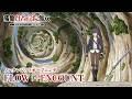 TVアニメ「落第賢者の学院無双」ノンクレジットオープニング|FLOW「+ENCOUNT」