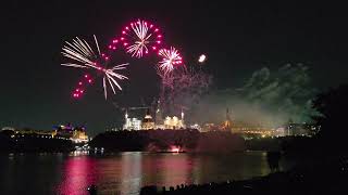 Les Grands Feux du Casino Lac Leamy 2025 - Team Canada (Ottawa Gatineau, Aug 13 2025)
