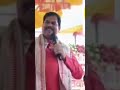 Bihar teacher AI monitoring!!BPSC teacher bihar education department!