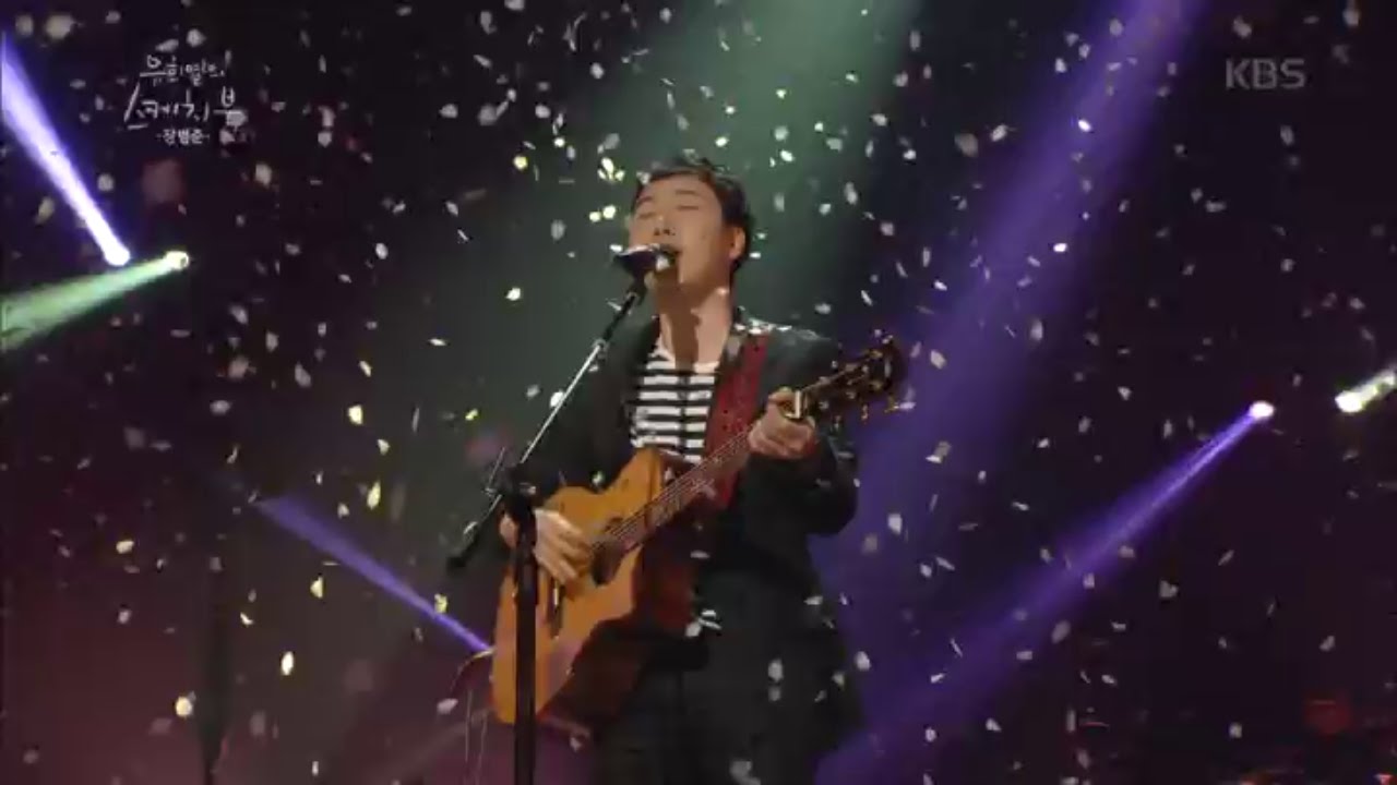 유희열의 스케치북 - 장범준 - 벚꽃 엔딩.20160318