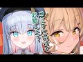 コミケに向けての雑談[#カンザリン ]