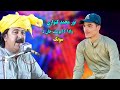 Noor mohammad katawazai new song 2024  wada da yousaf jan akakhail da  pashto song