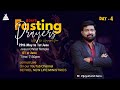 Bnlm  4 days  fasting prayers   jesus christ temple  live 01062024  ps k vijay anand nsp