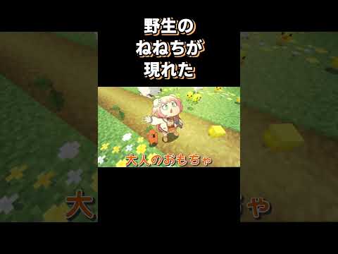 こうして、ねぽらぼが誕生した。（大嘘）