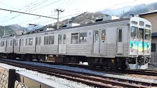 【秩父鉄道】7000系影森行き 三峰口駅発車