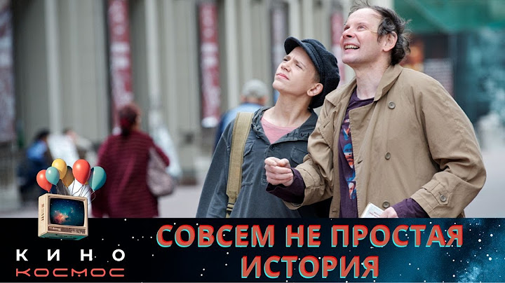 ТАК БЫВАЕТ! СЛУЧАЙНАЯ ВСТРЕЧА ЗАПУСТИЛА КАРДИНАЛЬНЫЕ ЖИЗНЕННЫЕ ПЕРЕМЕНЫ! СОВСЕМ НЕ ПРОСТАЯ ИСТОРИЯ