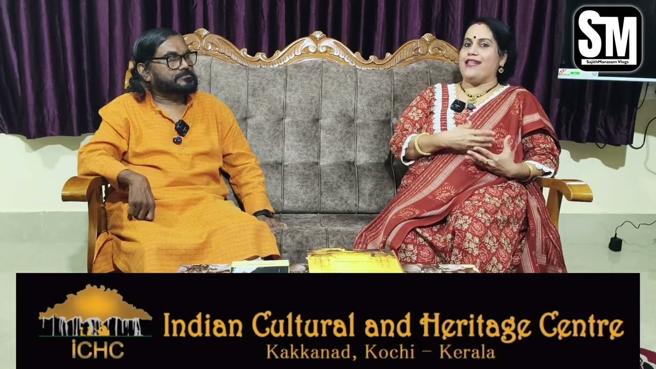 പ്രശസ്ത നർത്തകി മീനാ കുറുപ്പ് ചാലക്കര പുരുഷുവിനോട് മനസ്സ് തുറക്കുന്നു