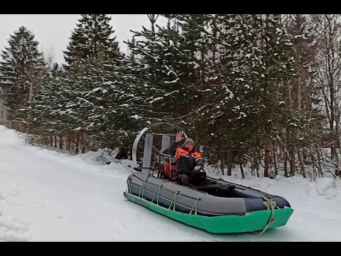 Моя аэролодка, первый выезд с новым воздушным винтом!