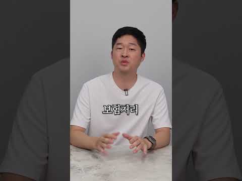   자급제폰 둔갑 미개봉 자급제 중고 거래 피해 속출 자급제폰 중고거래 주의 중고폰 미개봉자급제 중고자급제