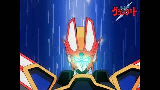 Granzort OP [4K Blu-Ray]