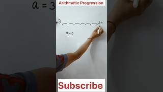 🔥Arithmetic Progression insert 6 numbers between 3 and 24 short cut class 11 🤟