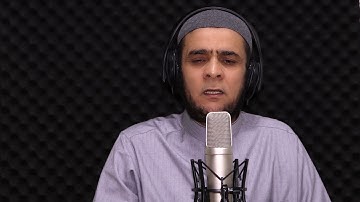 اجمل تلاوة القران بصوت القارئ الشیخ علی طاهر الکردی