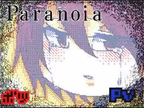 【うごメモ3DS】Paranoia PV【棒人間】
