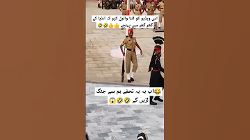 How To Pakistan Army Zindabad Shorts YouTube Shorts Army Shorts Pak Army Lover Funny Army Song 