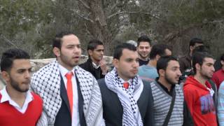 هي هي يا فلسطين