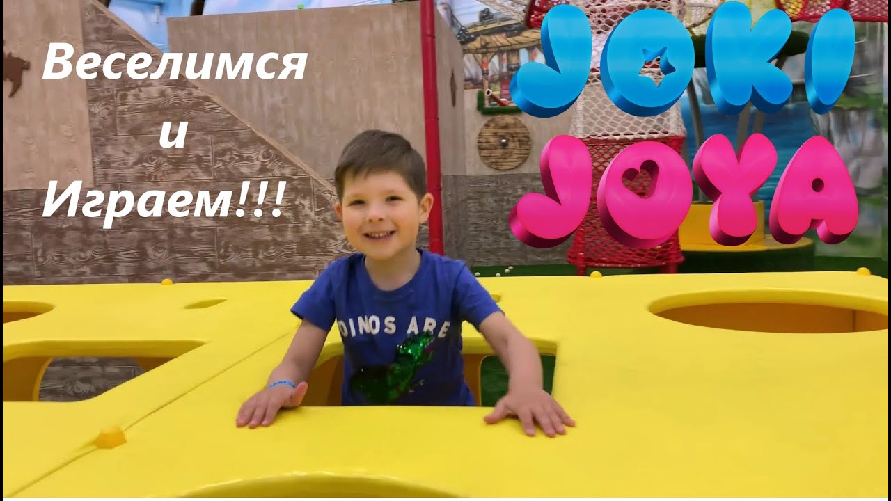 Yoki joya солярис