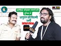 UPSC छोड़कर सपनों की दुनिया में: अनुराग की फिल्मी जर्नी