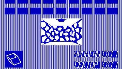 SABOTEOUR SABOTEUR PROBLEM ORION 128 RUSSIAN SOVIET EAST BLOCK http zvzd3d ru Orion128 Main html # S