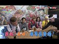 【TKUテレビ熊本(8ch)】「あっぱれ!A.B.C-Z」第21回-2022.12.13-tue