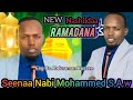 Nashiidaa Haaraya Eng Ustaz Abduraman Hussen Seenaa Rasuulaa New February 2026
