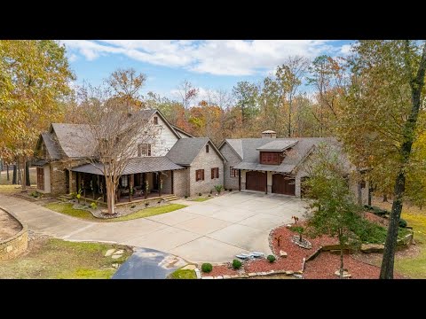 6224 Miller Road, Bryant, AR home video tour