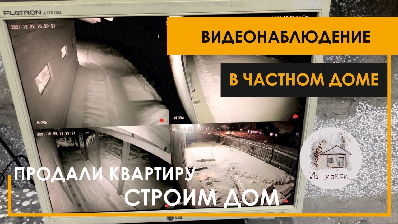 Покраска пола краской ак 511 - 95 фото