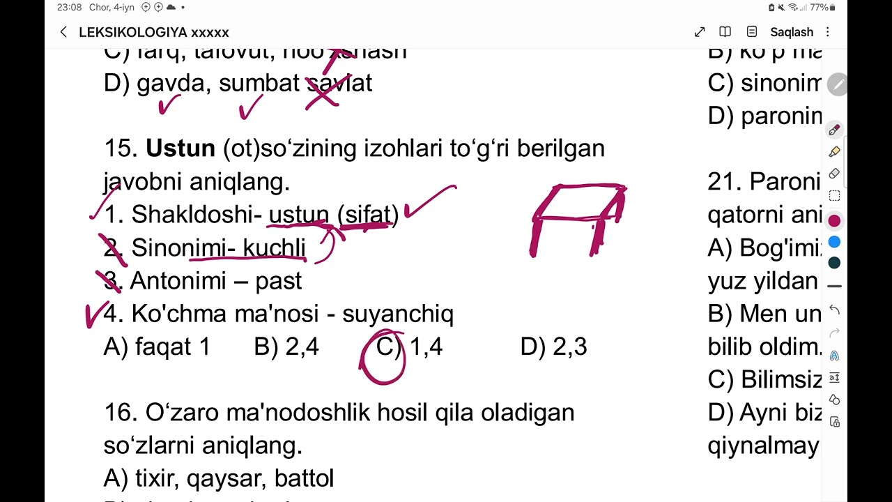 So‘zlarning shakl va ma‘no munosabatiga ko‘ra turlari (11-20-test tahlili)