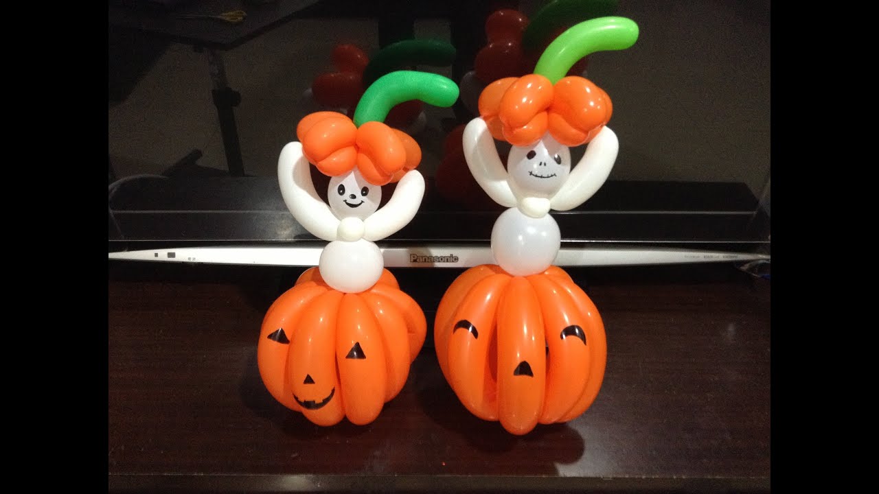 造型氣球 萬聖節 南瓜 阿飄 Halloween pumpkin ghost balloon twisting YouTube 造型氣球 萬聖節 南瓜 阿飄 Halloween pumpkin ghost balloon twisting YouTube