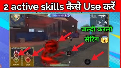 Free fire 2 active skill in one character || 2 active skills || 2 active skills kaise use kare