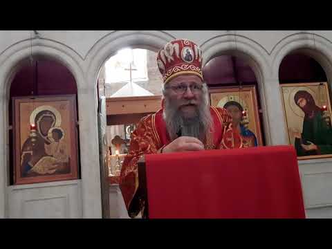 05.07.20 სულთმოფენობიდან მეხუთე კვირა