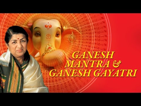 Ganesh Mahamantra And Ganesh Gayatri | Lata Mangeshkar | Times Music Spiritual