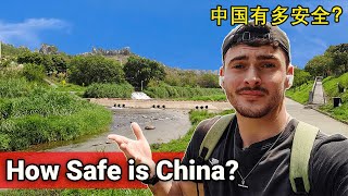 CHINA... is it as SAFE as People Say? // 中国... 真如人们说的这么安全吗