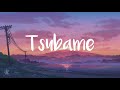 YOASOBI - Tsubame ツバメ (feat. ミドリーズ) Lyrics Video