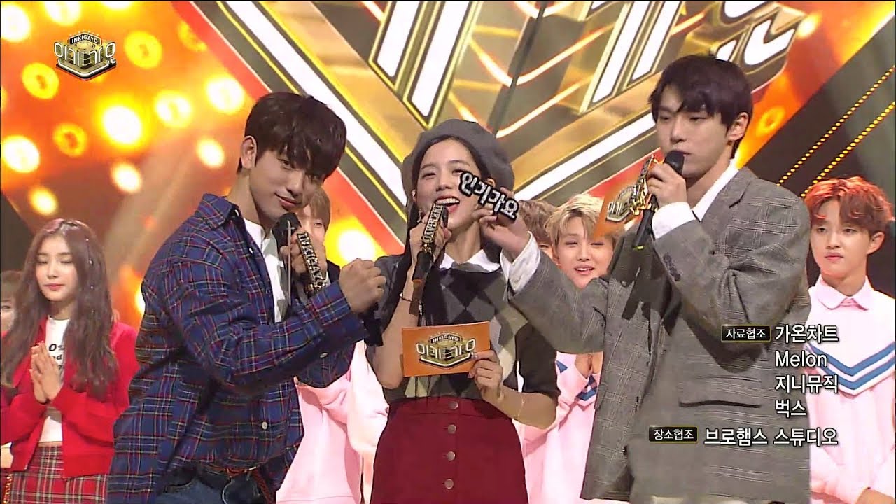 170924 Inkigayo pre-recorded ep. end cut + Running Man preview