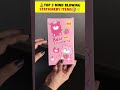 ⚡Top 3 Mind Blowing Stationery Items⚡Amazing Stationery Items Telugu⚡#shorts #viral #gadgets