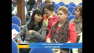 видео Условия социально-психологические у девиантного поведения и его коррекция