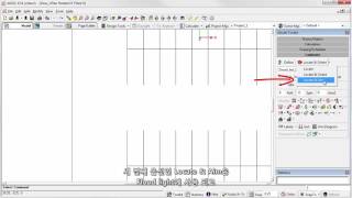 AGI32 site lighting tutorial 03 (Korean ver)