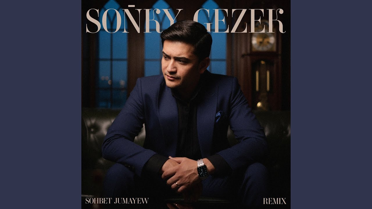 Soňky Gezek (Remix)