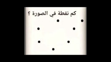 وين الأذكياء ومحبين اللغز  مااجمل صوت القران الكريم
