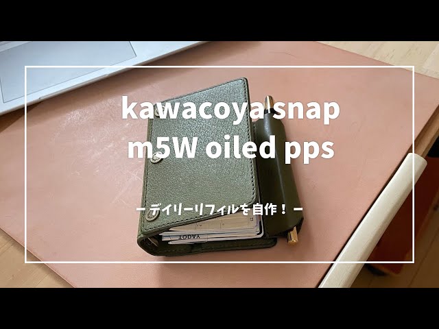 手帳kawacoya m5 memo pueblo box blue kawakoya 革小屋 m5 memo